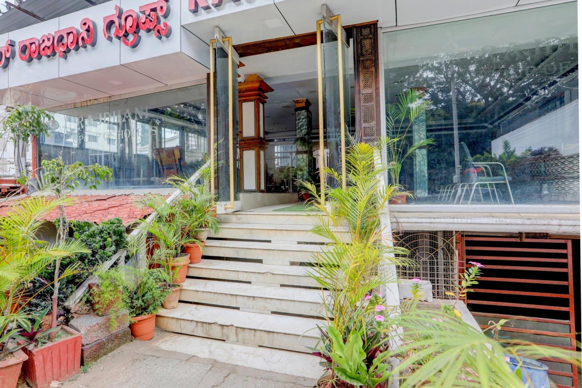 Hotel O Rajdhani Group Of Hotels Mysore Exterior foto